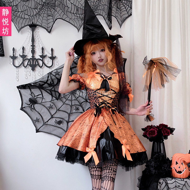 Spider Web Halloween Decoration - Halloween-Kostüm für Erwachsene Frauen: Orangefarbenes Spinnennetz-Hexen-Cosplay-Kostüm