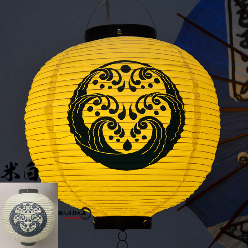 30cm Japanische Izakaya Outdoo – Pumpkin Lantern Halloween Bewertung und Preis