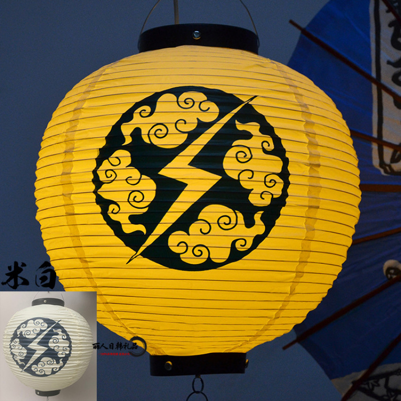 30cm Japanische Izakaya Outdoo – Pumpkin Lantern Halloween Bewertung und Preis