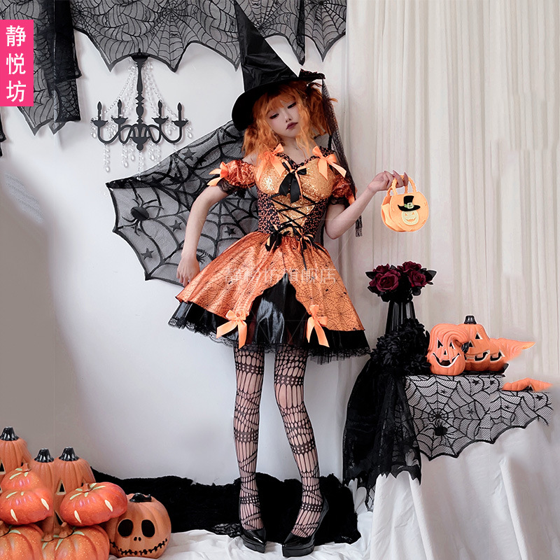 Halloween-Kostüm für Erwachsen – Spider Web Halloween Decoration Bewertung und Preis